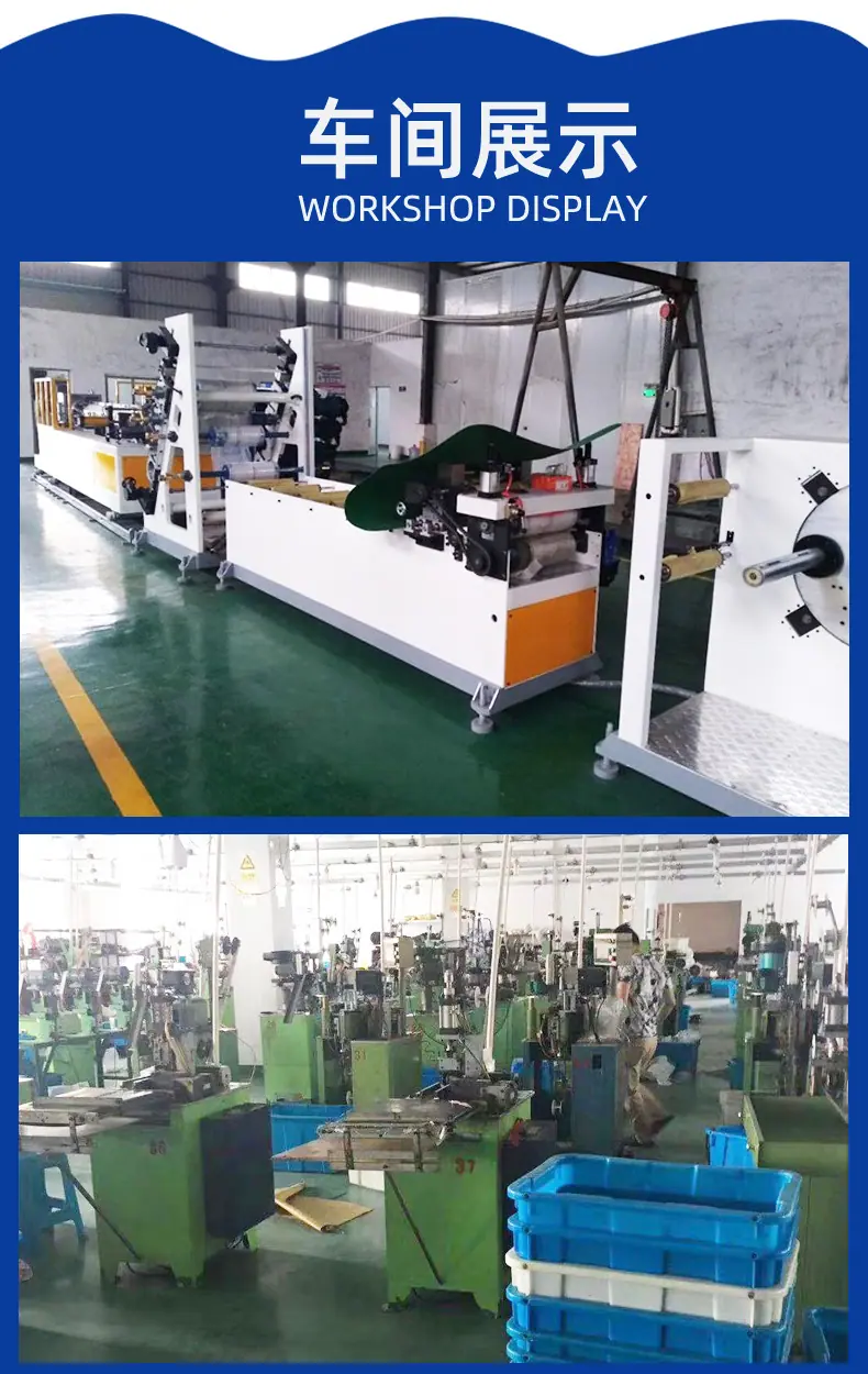 勾毛同体贴_09.jpg