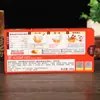 Envío Gratis Casa Curry Tomate Rojo Estofado Sazonador 100g Sopa Rusa Estofado de Res Arroz Venta al por Mayor Tienda de Conveniencia