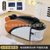 Masajeador Eléctrico Terapia de Vapor para Todo el Cuerpo Terapia de Cabeza Cama para Lavado de Cabello Salón de Belleza Barbería Circulación de Agua Especial Temperatura Constante Cama de Lavado de Cabello de Cuero