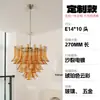 Murano Estilo Francés Sala de Estar Abierta Habitación de Cristal Estilo Americano Dormitorio Principal Loft Abierto Lujo Ligero Escalera Dúplex Candelabro