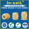 151035, Ins 29/m5 / .250S Ek Número de Material Europeu e Americano Substitui Porcas de Cobre Termofusíveis