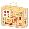 Bolsa de Regalo Vacía Personalizada, Papelería para Estudiantes, Caja Sorpresa Vacía, Bolsa Vacía de Recuerdo de Alta Gama para Niños, Bolsa de Papel para Caja de Regalo de Cumpleaños