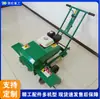 Máquina Marcadora de Líneas de Césped Artificial de Empuje Manual, Máquina Cortadora de Líneas de Césped para Cancha de Fútbol, Máquina Divisora de Césped para Paisajismo de Jardín