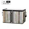 Bolsa de almacenamiento para libros, transparente de alta definición, impermeable, a prueba de polvo, plegable, bolsa de almacenamiento portátil de gran capacidad para organizar libros viejos