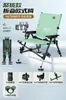 Silla de Pesca Estilo Europeo Benno Modelo Nuevo 2026 para Pesca Salvaje, Nueva Silla y Taburete de Pesca para Exteriores, Silla Plegable Portátil para Todo Terreno