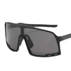 Óculos de Ciclismo Fashionáveis de Peça Única Novo Estilo, Óculos de Sol com Armação Grande, Lentes de Mercúrio, Óculos para Exterior, Protetor Solar e Óculos à Prova de Vento para Montanhismo e Ciclismo