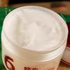 Mascarilla Capilar Multirreparadora Flor de Abeja de Shanghái Mascarilla Reparadora para Cabello Teñido y Permanente 360g