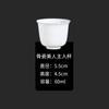 Taza de Té Artesanal Xingniang, Taza de Degustación de Pared Fina de Porcelana de Hueso, Taza de Aroma, Juego de Té Taza Maestra de Cerámica, Taza de Té Artesanal de Chaozhou