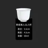 Taza de Porcelana de Hueso Chaozhou Xingniangtang Personalizada 60ml Taza para Maquilladoras Ligera y Translúcida de Alta Densidad Taza Aromática de Polímero