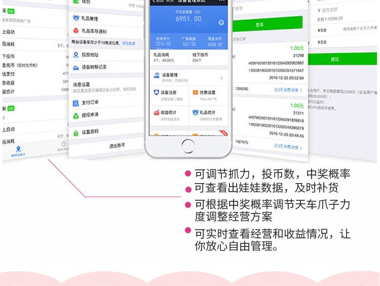 详情_15.jpg