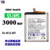 Adecuado para batería de teléfono móvil Samsung A01/A015 QL1695 placa eléctrica incorporada 3000mah fábrica al por mayor comercio exterior