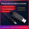 Cabo Boost USB 9V12V Roteador Modem Óptico Alto-falante Inteligente Xiaodu X1 Cabo de Alimentação