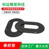 Fabricante Personalizado Negro Almohadilla Amortiguadora Amortiguador Sello de Goma Resistente al Desgaste Junta Amortiguadora Junta de Silicona Impermeable