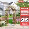 Arco para Flores Base de Madera Anticorrosión Estructura para Trepar Valla Decorativa para Patio Exterior Reja para Valla Exterior Soporte para Uvas