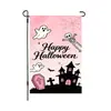 Bandeira de jardim de Halloween temu Amazon transfronteiriça poliéster linho decoração de quintal bandeira em forma de leque com listras
