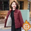 Casaco Leve de Algodão Outono/Inverno para Mãe de Meia-Idade, Jaqueta Acolchoada de Algodão Fashion com Blocos de Cor e Lapela para Mulheres de Meia-Idade e Idosas
