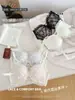 Conjunto de Lingerie Sakura Coco Sexy para Aumento de Seios Feminino, Realça o Decote, Sem Copas Vazias, Costas de Renda, Sutiã Push-Up para Seios Pequenos