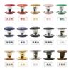 Suministros del Fabricante Clavos de Impacto Coloridos de Doble Cara, Clavos de Impacto Metálicos Electroplateados, Clavos de Impacto DIY para Equipaje y Ropa con Especificaciones Completas