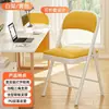 Silla de comedor plegable, simple y portátil, adecuada para apartamentos de alquiler, residencias estudiantiles, sillas de computadora, sillas de entrenamiento para salas de conferencias con respaldo, silla tipo puente