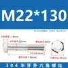 Tornillos de Acero Inoxidable 304 con Rosca Parcial y Hexágono Exterior y Accesorios de Perno Extendido M6M8M10M12M14M16M20