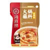 Pedido mínimo de 3 itensBase para hot pot Haidilao, molho para mergulhar, hot pot autoaquecível, lagostim, tempero para peixe em conserva com mostarda, atacado