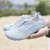 Suministro Directo de Fábrica Nueva Calzado Creek para Hombre Calzado de Playa Unisex Calzado para Nadar Secado Rápido Calzado para el Agua Calzado para Fitness en Interiores