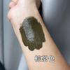 Escultura Cor de Tatuagem Semipermanente Material Tatuagem Sobrancelha Descoloração Cor Labial Linha de Lente de Contato Tamanho de Teste Emulsão de Cor Versão de Alta Definição Amostra Emulsão de Cor Labial