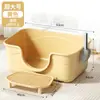 Bandeja sanitaria para gatos semi-cerrada extragrande, elevada para prevenir salpicaduras y olores, especialmente diseñada para gatos Maine Coon corpulentos