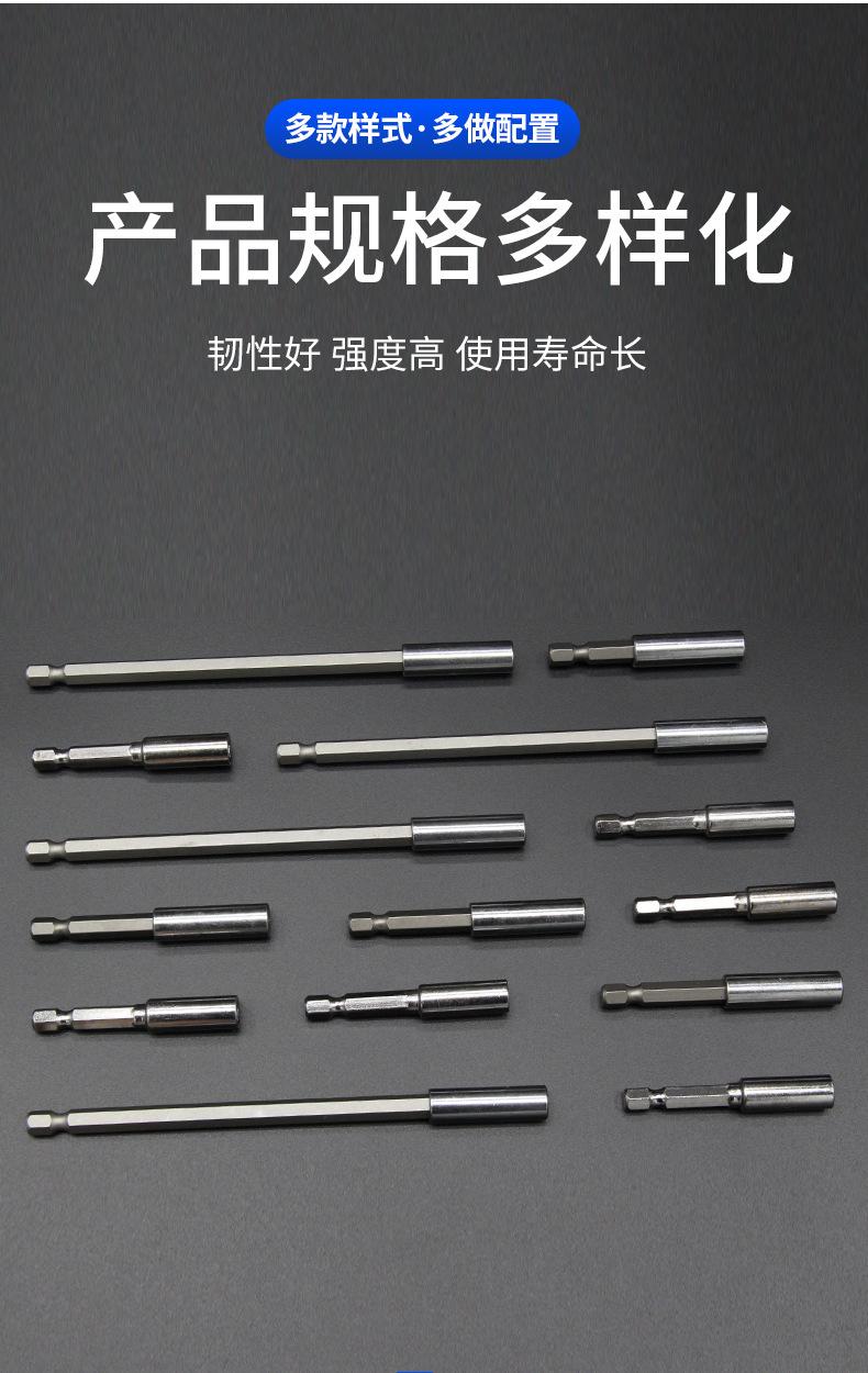 详情_04