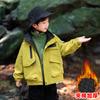 Jaqueta 3 em 1 à Prova de Vento e Impermeável Infantil para Meninos, Novo Estilo Outono 2026, Roupa Cool para Outdoor para Meninos
