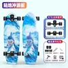 Novo Skate R7 de Nylon com Ponte de Mola para Terreno, Skate de Quatro Rodas para Iniciantes, Skate de Quatro Rodas Unissex para Rua