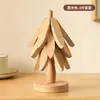 Mantel individual sólido con aislamiento térmico, tapete anti-quemaduras, tapete de mesa Yikeshu para el hogar resistente a altas temperaturas, tapete para ollas, tapete para tazas, tapete para cazuelas, sensación de alta gama