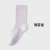Calcetines Blancos para Mujer, Algodón Puro, Otoño e Invierno, Sin Costuras, Antibacterianos, Calcetines de Maternidad, Calcetines de Media Pantorrilla, Adecuados para Zapatos Birkenstock, Puño Suelto, Calcetines Slouch 100% Algodón