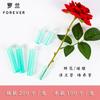 Tubo de plástico para conservación de nutrientes de rosas Roland, papel para envolver flores, lista de suministros para floristería, tubo para rosas