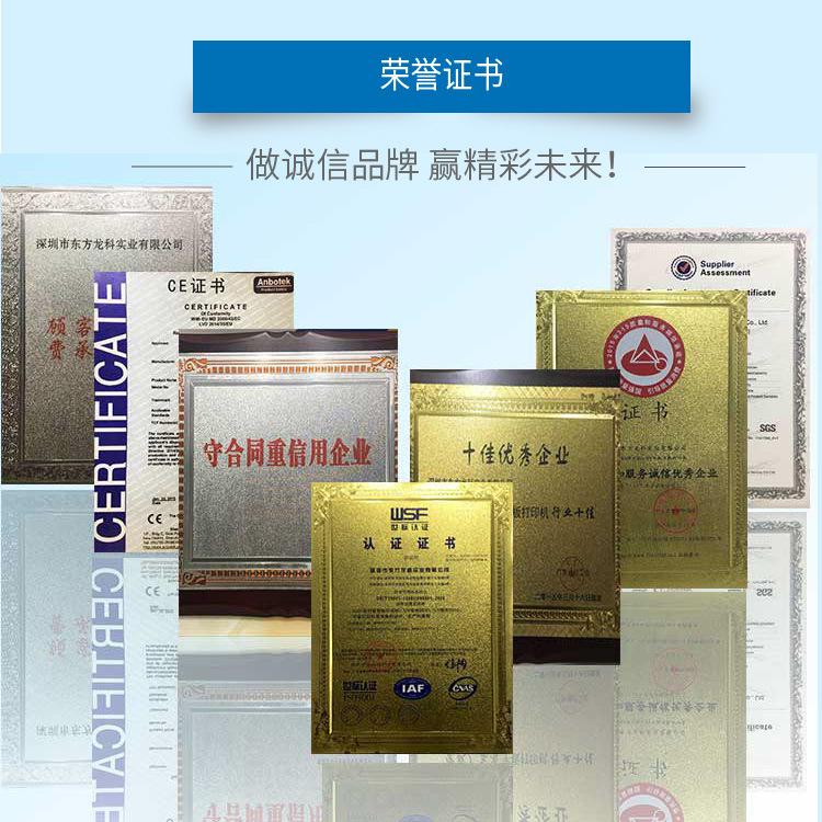 详情页1612-13.jpg
