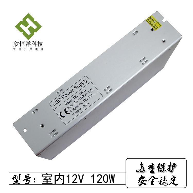 12v120w--5