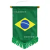 Bandeiras da Seleção Nacional de Futebol, EUA-México-Canadá, Bandeiras de Troca de Futebol Top 32 do Mundo, Bandeiras de Copa de Clubes, Bandeiras de Torcedor do Brasil, Comércio Exterior