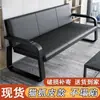 Mobiliario de Oficina Moderno Sencillo Sofá Silla Recepción Sala de Espera Sofá Mesa de Café Otros Acero Estilo Étnico Curvo