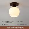 Nova Luz de Corredor de Indução Chinesa Luz de Corredor de Madeira Maciça Luz de Teto para Escada com Proteção Ocular de Espectro Completo Lâmpada de Entrada para Varanda