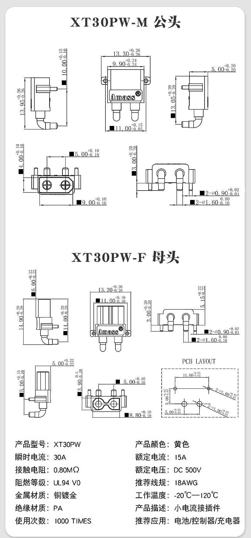 O1CN01lsdmRm23DGmX8ADqe_!!2213