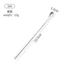 Cuchara Mezcladora de Mango Largo Acero Inoxidable 304 Engrosada 316 Cuchara para Hielo Cuchara para Café Doméstica al Aire Libre Cuchara para Miel Postre