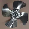 Aspas de Ventilador Axial Sf, Aspas de Hierro Engrosado, Aspas de Ventilador de Extracción, Aspas Equilibradas, Impulsor de Conducto, Resistente a Altas Temperaturas, Alta Velocidad