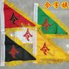 Bandera de cinco colores, bandera de cinco colores, bordado a doble cara, multiplicador taoísta de seda y satén, bandera de cinco elementos, bandera de cinco dragones