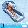 Colchoneta Inflable de Berenjena Flotador para Adultos y Niños Malla Flotante para Agua Flotador Anillo de Natación Sillón Flotante Cojín de Aire Bote