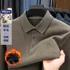 Suéter grueso de lana con forro de felpa de alta gama para hombre, elegante y cálido, con cuello de solapa, adecuado para papás de mediana edad, camiseta base de punto