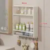 Estante de Almacenamiento para Baño Junto al Lavabo, Gabinete con Espejo de Almacenamiento Integrado para Productos de Cuidado de la Piel Montado en la Pared, Artefacto de Almacenamiento sin Perforaciones para Baño