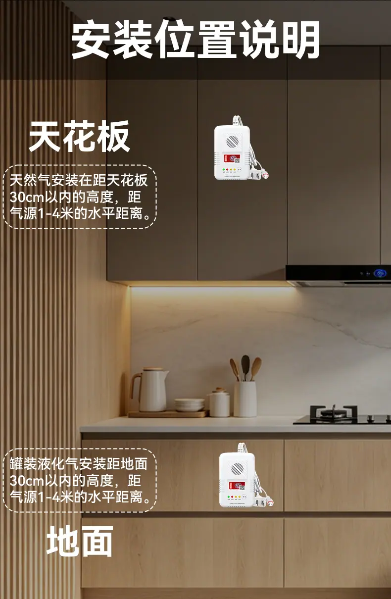 详情_21.png