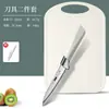 Cuchillo de Fruta Grande Transfronterizo para Uso Doméstico, Cuchillo Pequeño Afilado para Cortar Sandía, Cuchillo Especial para Pelar, Set Portátil de Tabla de Cortar