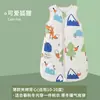 Saco de dormir CPC transfronterizo para bebé para primavera y otoño, productos para recién nacidos, colcha anti-patadas para bebés, acolchado de algodón puro, Clase A para niños