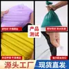 Bolsas de mensajería negras al por mayor, bolsas de embalaje autoadhesivas, material nuevo, bolsas de embalaje logístico blancas impermeables, engrosadas